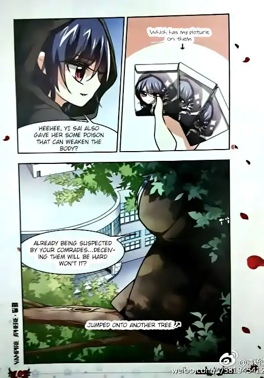 Vampire Sphere Chapter 77.2 13